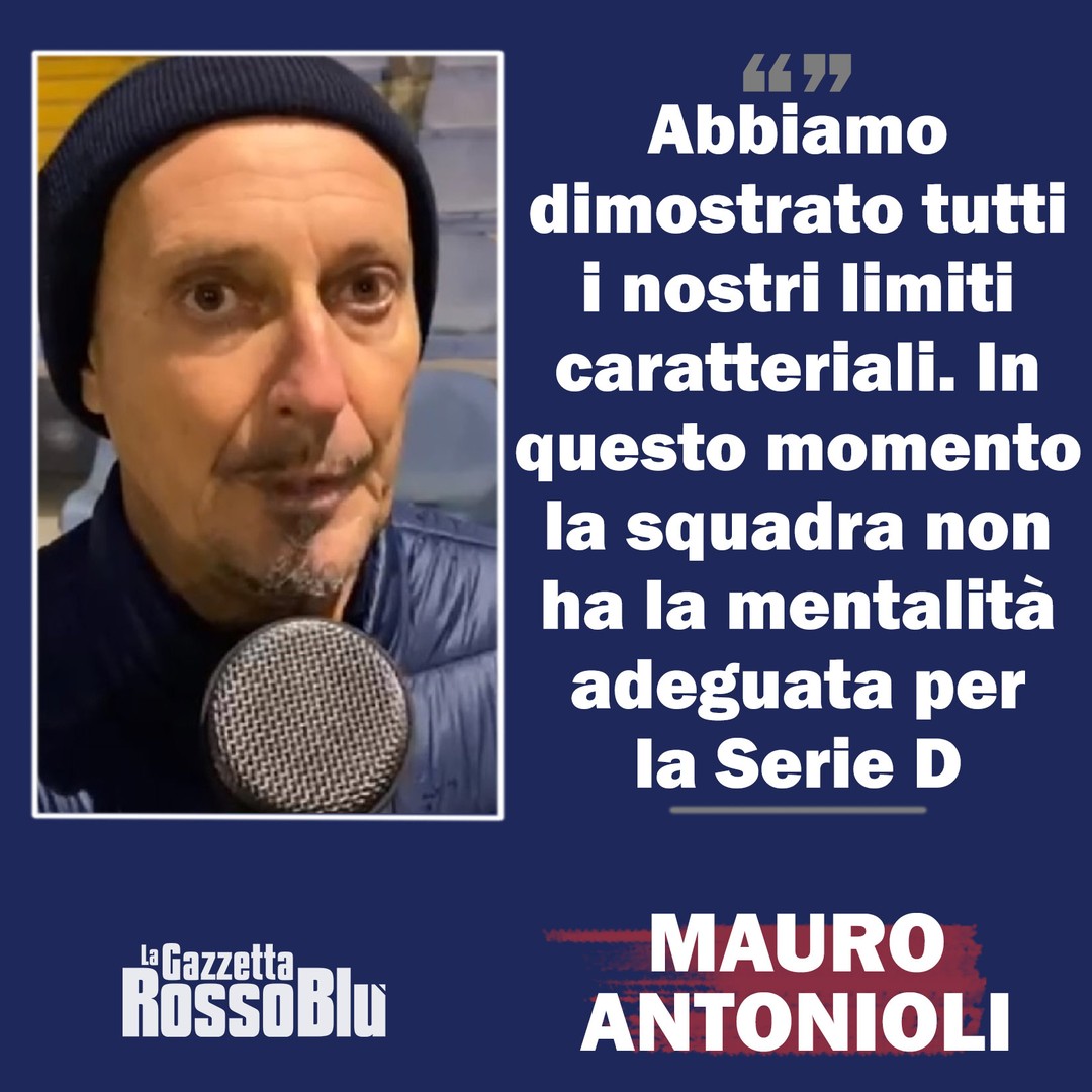 .
Le parole di Mauro Antonioli 💬 dopo la sconfitta della Samb in casa del Matese ❌
#mauroantonioli #antonioli #mister #coach #quotes #instaquotes #intervista #interview #matesesamb #matsam #grb #gazzettarossoblu #samb #sambenedettese #instagol #instafootball #instasoccer #calcio #rossoblù #seried #gironef #lnd #leganazionaledilettanti