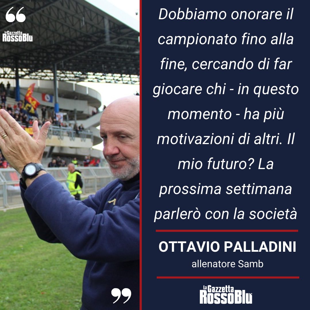MISTER ©️
@u.s.sambenedettese 🔴🔵, le parole di Ottavio Palladini 🎙 dopo il match col Termoli
#ottaviopalladini #palladini #samter #sambtermoli #crisiamo #grb #gazzettarossoblù #samb #sambenedettese #instagol #instafootball #instasoccer #lagazzettarossoblù #calcio #rossoblù #seried #gironef #lnd #leganazionaledilettanti
