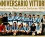 Grottammare-Cluentina 0-1: sconfitta indolore per i ragazzi di Cetera a salvezza già acquisita