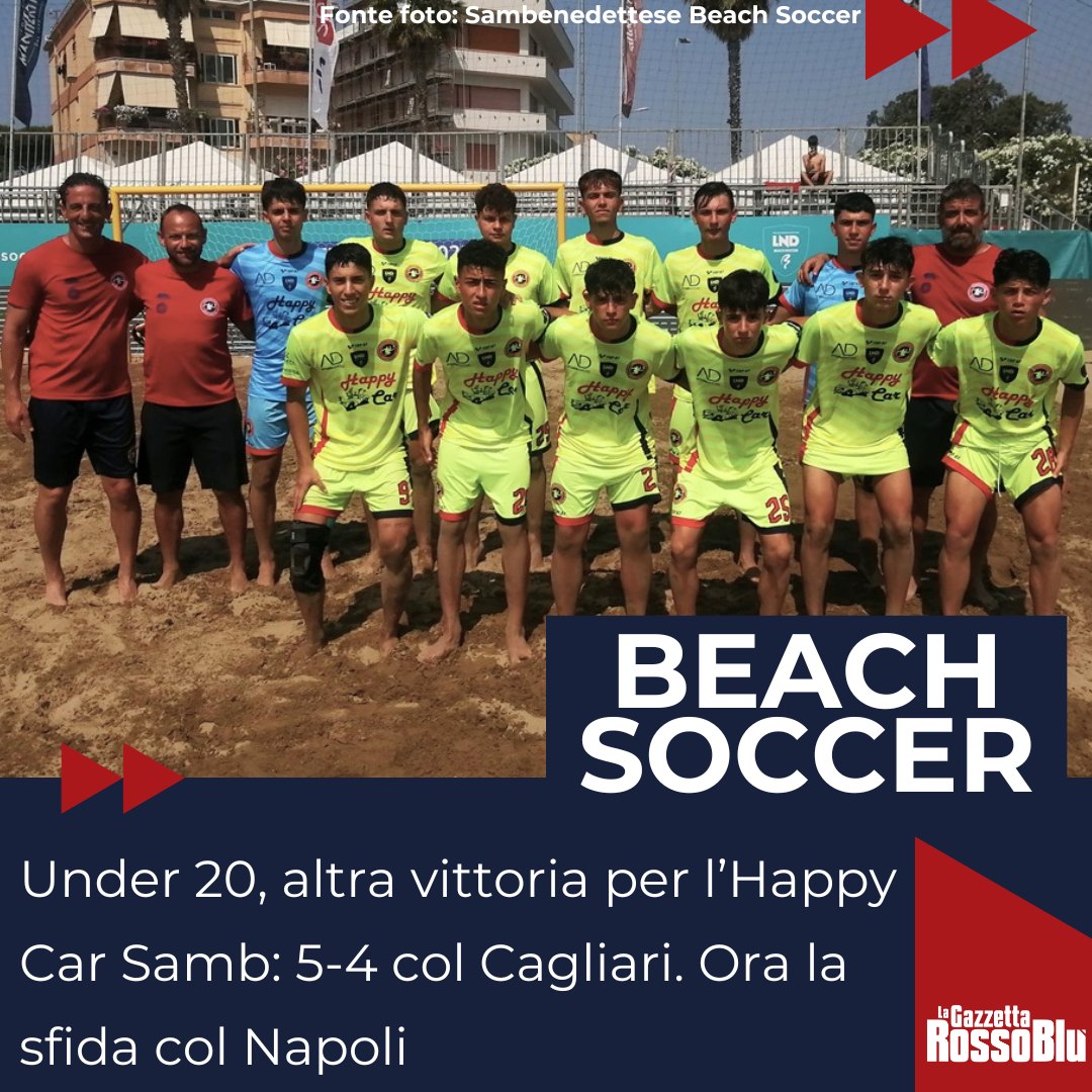 BEACH SOCCER ⚽🏖
L'under 20 della @sambenedettese_beach_soccer 🔴🔵 supera anche il Cagliari ✅
#under20 #beachsoccer #lnd #leganazionaledilettanti #beachsoccerworldwide #grb #gazzettarossoblù #sambenedettesebeachsoccer #sambbeachsoccer #lagazzettarossoblù #happycar #happycarsamb