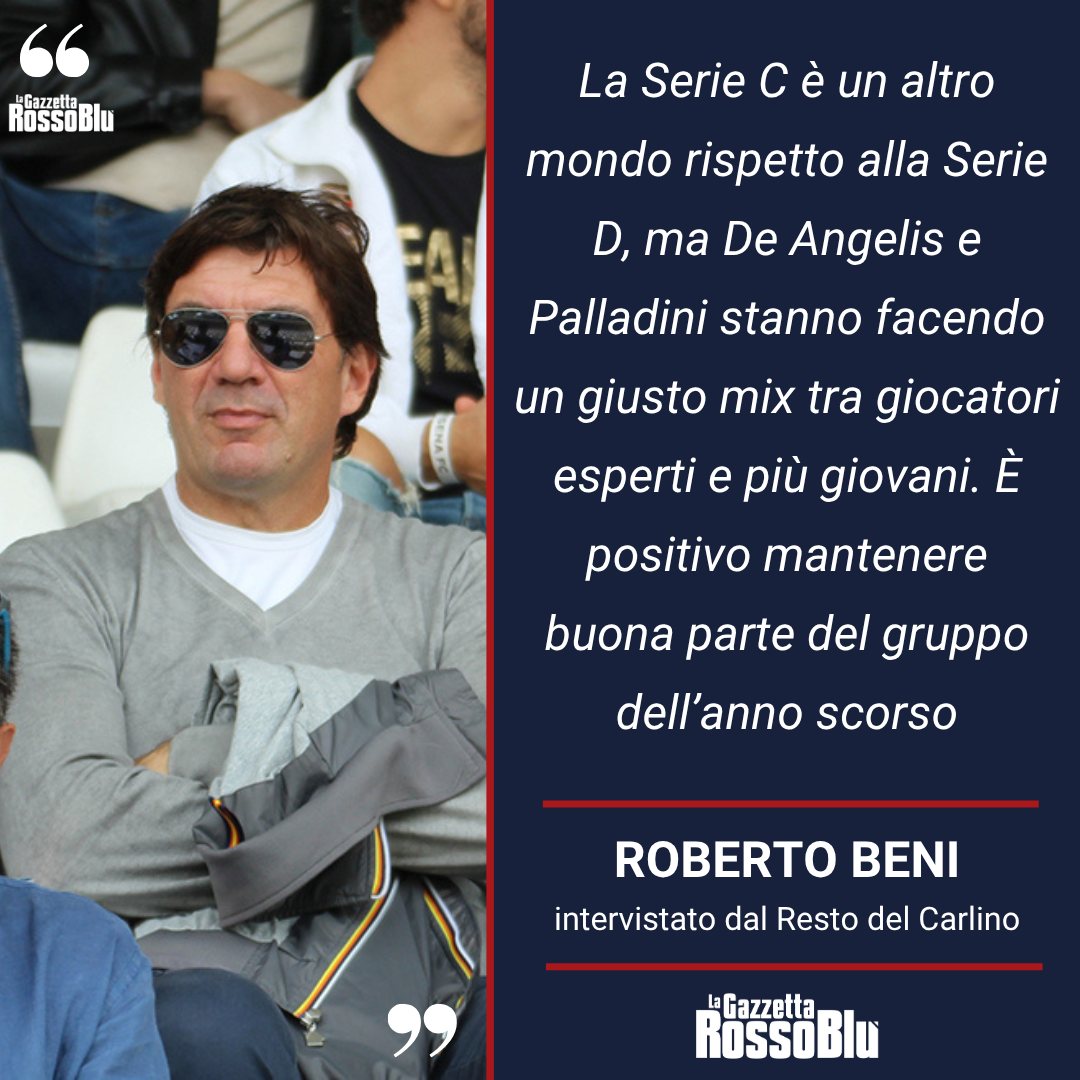 ROBERTO BENI 🎙
@u.s.sambenedettese 🔴🔵, le parole di Roberto Beni intervistato dal Corriere Adriatico
#robertobeni #beni #seriec #legapro #grb #gazzettarossoblù #samb #sambenedettese #instagol #instafootball #instasoccer #lagazzettarossoblù #calcio #rossoblù
