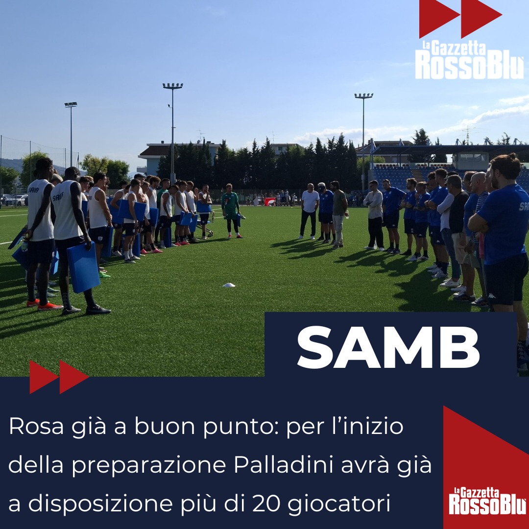 CALCIOMERCATO ⚽💰
@u.s.sambenedettese 🔴🔵, mercato già a buon punto: per l'inizio della preparazione mister Palladini avrà a disposizione
#ottaviopalladini #palladini #raduno #preparazioneatletica #preseason #calciomercato #mercato #legapro #seriec #grb #gazzettarossoblù #samb #sambenedettese #instagol #instafootball #instasoccer #lagazzettarossoblù #calcio #rossoblù