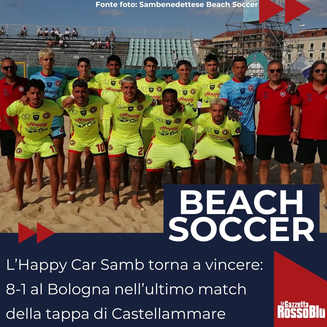 BEACH SOCCER ⚽️🏖
La @sambenedettese_beach_soccer 🔴🔵 supera agevolmente il Bologna e chiude con un sorriso la tappa di Castellammare di Stabia ✅
#castellammaredistabia #serieaq8 #bolognabeachsoccer #bolognabs #beachsoccer #lnd #leganazionaledilettanti #bs #beachsoccerworldwide #grb #gazzettarossoblù #sambenedettesebeachsoccer #sambbeachsoccer #lagazzettarossoblù #happycar #happycarsamb