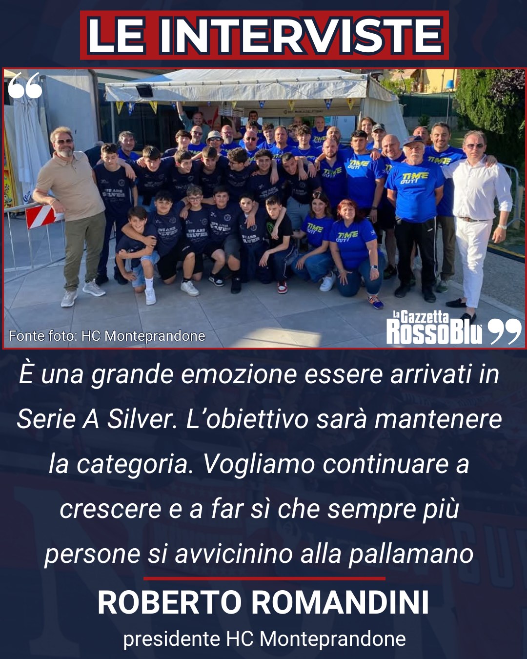 PALLAMANO 🏐
@hc_monteprandone, le parole del presidente Roberto Romandini 🎙 in vista della nuova stagione
#robertoromandini #hcmonteprandone #monteprandone #pallamano #handball #grb #lagazzettarossoblù
