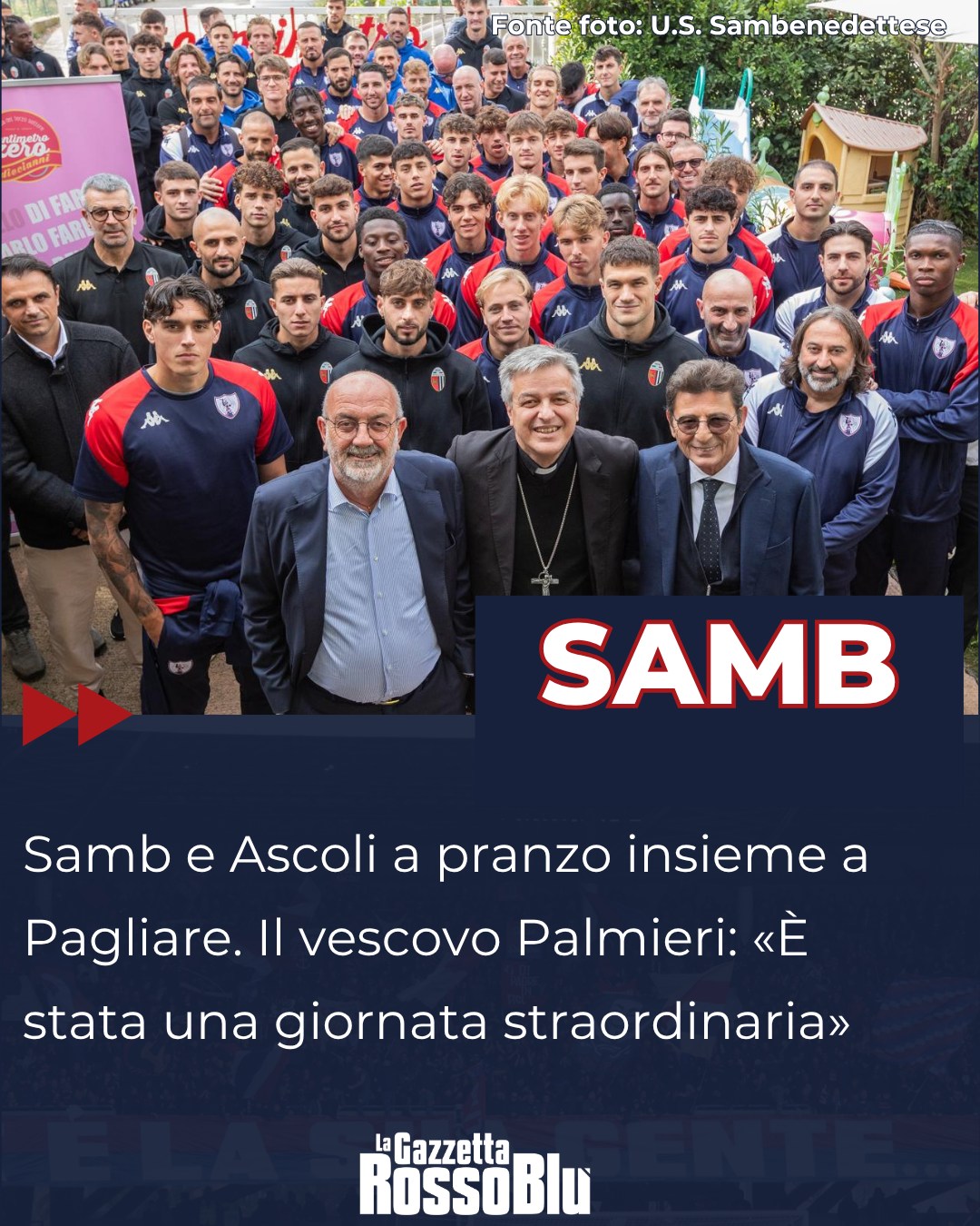 A PRANZO COL VESCOVO
@u.s.sambenedettese 🔴🔵 e Ascoli insieme al pranzo organizzato dalla Diocesi. Il vescovo Palmieri: «È stata una giornata straordinaria»
#ascsam #samasc #ascolisamb #sambascoli #derby #vescovogianpieropalmieri #palmieri #vittoriomassi #massi #grb #gazzettarossoblù #samb #sambenedettese #instagol #instafootball #lagazzettarossoblù #calcio #rossoblù #seriec #gironeb #legapro #seriecskywifi #bernardinopasseri #passeri