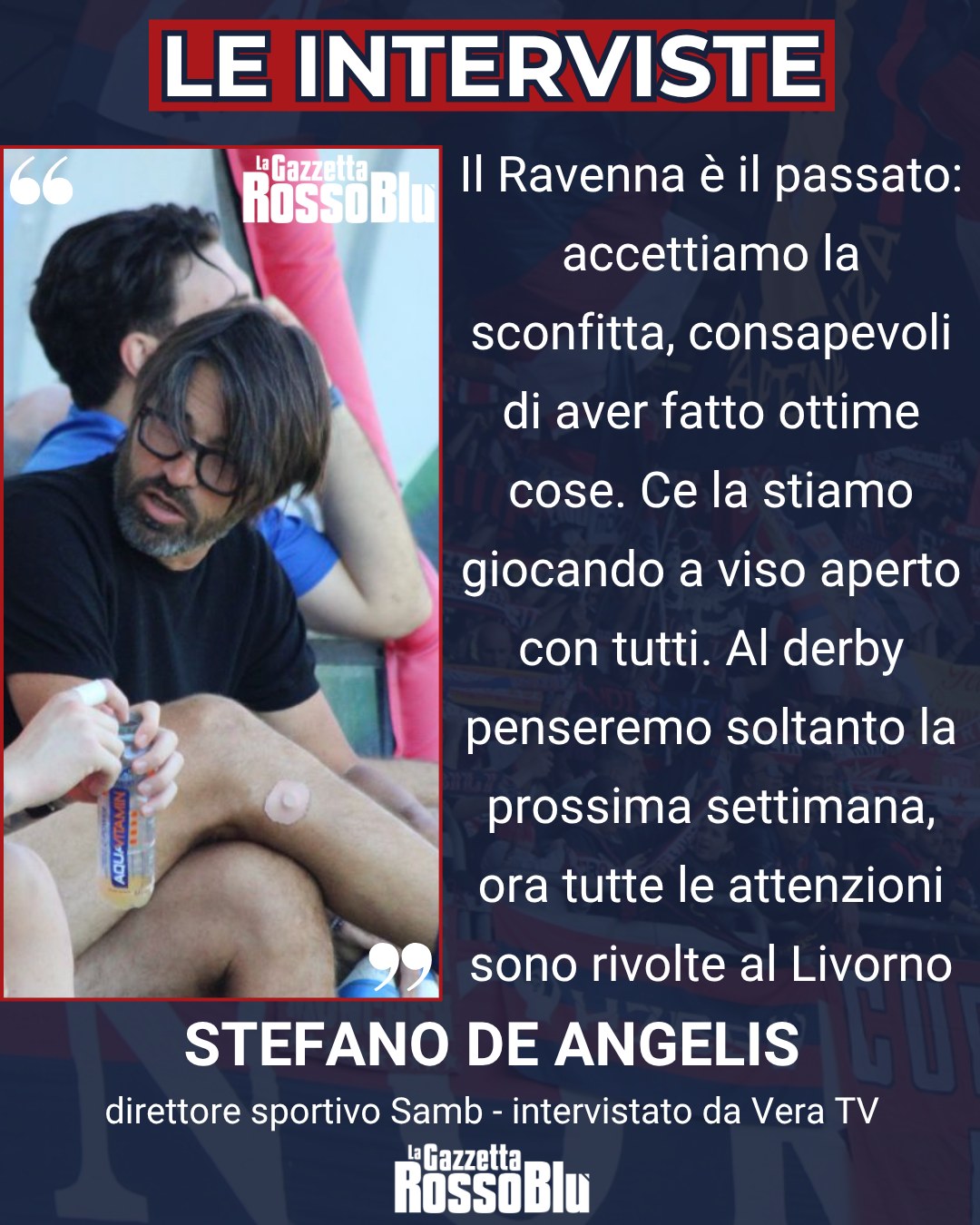 DE ANGELIS 🎙
@u.s.sambenedettese 🔴🔵, le parole del direttore sportivo Stefano De Angelis
#stefanodeangelis #deangelis #grb #gazzettarossoblù #samb #sambenedettese #instagol #instafootball #lagazzettarossoblù #calcio #rossoblù #seriec #gironeb #legapro #seriecskywifi