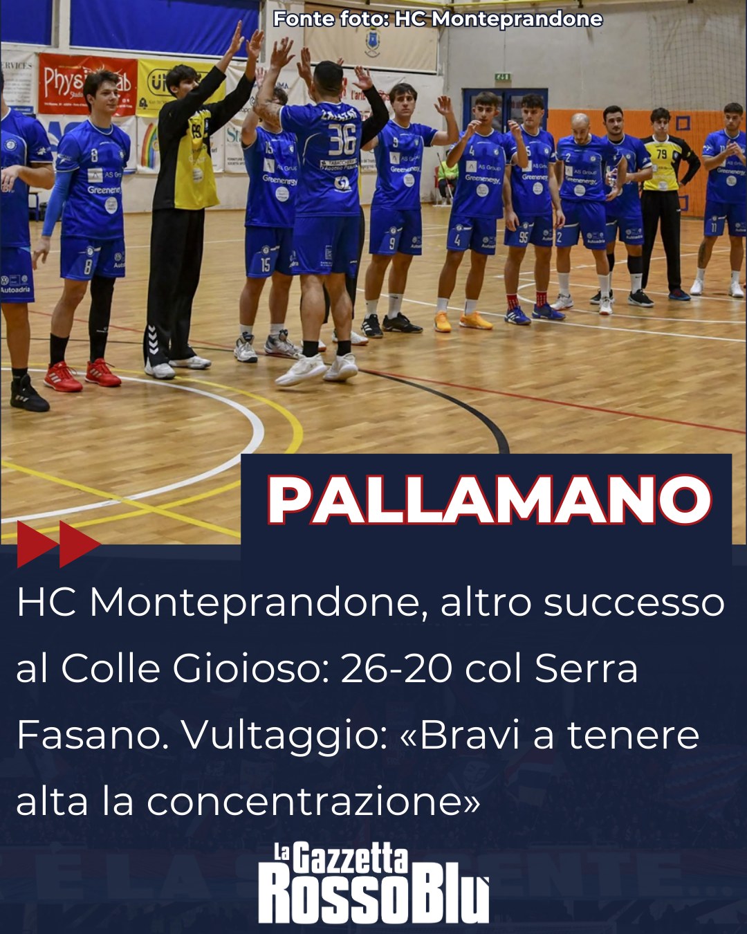 PALLAMANO 🤾‍♂

L'@hc_monteprandone ottiene un'altra vittoria casalinga: 26-20 col Serra Fasano

#hcmonteprandone #pallamano #serieasilver #handball #monteprandone #serrafasano #grb #lagazzettarossoblù