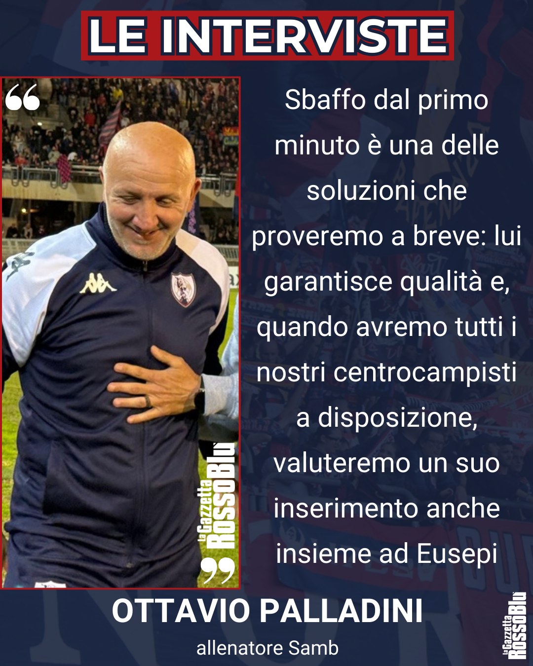 SBAFFO-EUSEPI ❓

@u.s.sambenedettese 🔴🔵, le parole di Ottavio Palladini 🎙 sul possibile impiego di Sbaffo titolare e assieme a capitan Eusepi

#ottaviopalladini #palladini #alessandrosbaffo #sbaffo #umbertoeusepi #eusepi #grb #gazzettarossoblù #samb #sambenedettese #instagol #instafootball #lagazzettarossoblù #calcio #rossoblù #seriec #gironeb #legapro #seriecskywifi