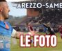 Arezzo-Samb 1-0, LE FOTO