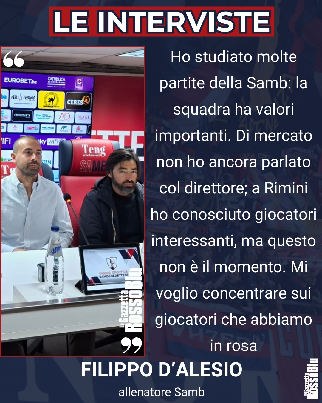 ROSA E MERCATO 🎙

@u.s.sambenedettese 🔴🔵, le prime impressioni di mister Filippo D'Alesio

#filippodalesio #dalesio @seriec #grb #gazzettarossoblù #samb #sambenedettese #instagol #instafootball #lagazzettarossoblù #calcio #rossoblù #seriec #gironeb #legapro #seriecskywifi #calciomercato #mercato