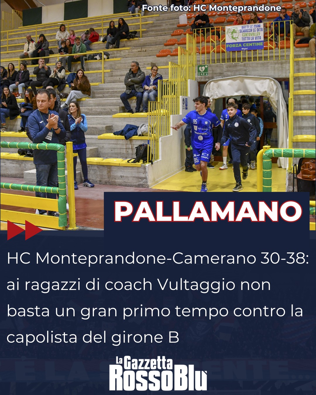 PALLAMANO 🤾‍♂

@hc_monteprandone col Camerano non basta un gran primo tempo: finisce 30-38 al Colle Gioioso

#camerano #pallamano #handball #serieasilver #pallamanomonteprandone #hcmonteprandone #monteprandone #grb #lagazzettarossoblù