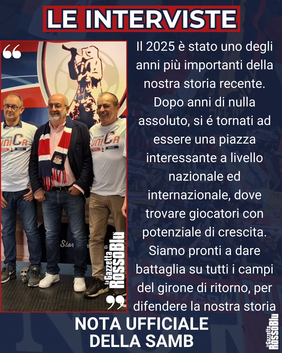 2025 👋🏻

L'@u.s.sambenedettese 🔴🔵 saluta così il 2025 🎆

#grb #gazzettarossoblù #samb #sambenedettese #instagol #instafootball #lagazzettarossoblù #calcio #rossoblù #seriec #gironeb #legapro #seriecskywifi