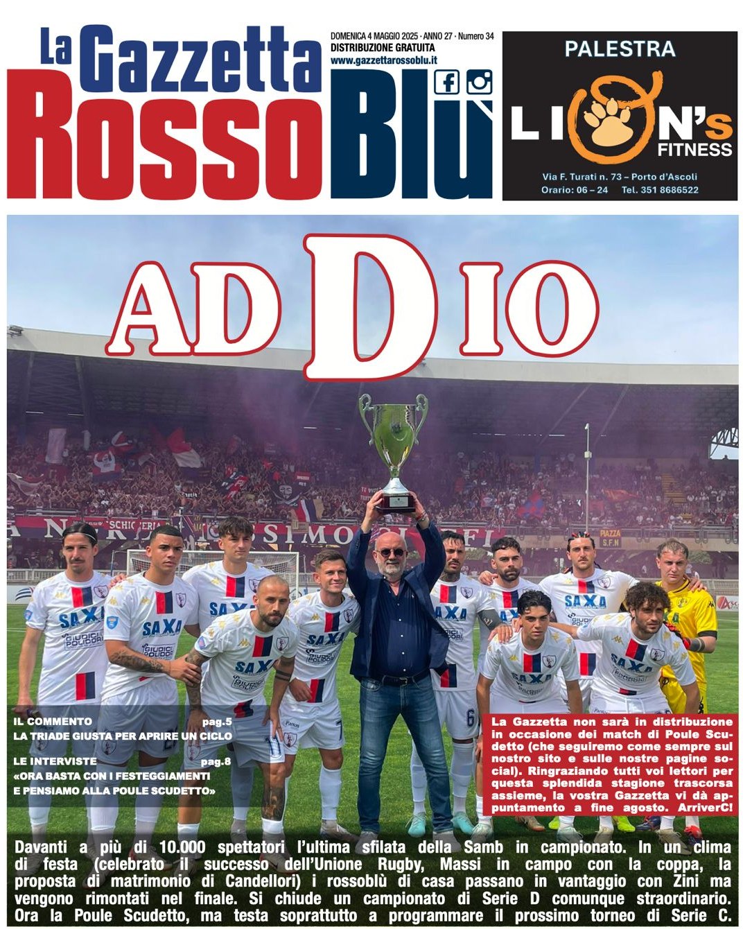 IL 2025 ROSSOBLÙ 🗓

Fino a Capodanno 🎆, una prima pagina della Gazzetta 🔴🔵 per ogni mese del 2025 📰 che sta per concludersi.

Maggio: Samb-Civitanovese 1-2 (4 maggio 2025)

@u.s.sambenedettese #samciv #sambcivitanovese #primapagina #copertina #2025rossoblù #grb #gazzettarossoblù #samb #sambenedettese #instagol #instafootball #lagazzettarossoblù #calcio #rossoblù #seriec #gironeb #legapro #seriecskywifi