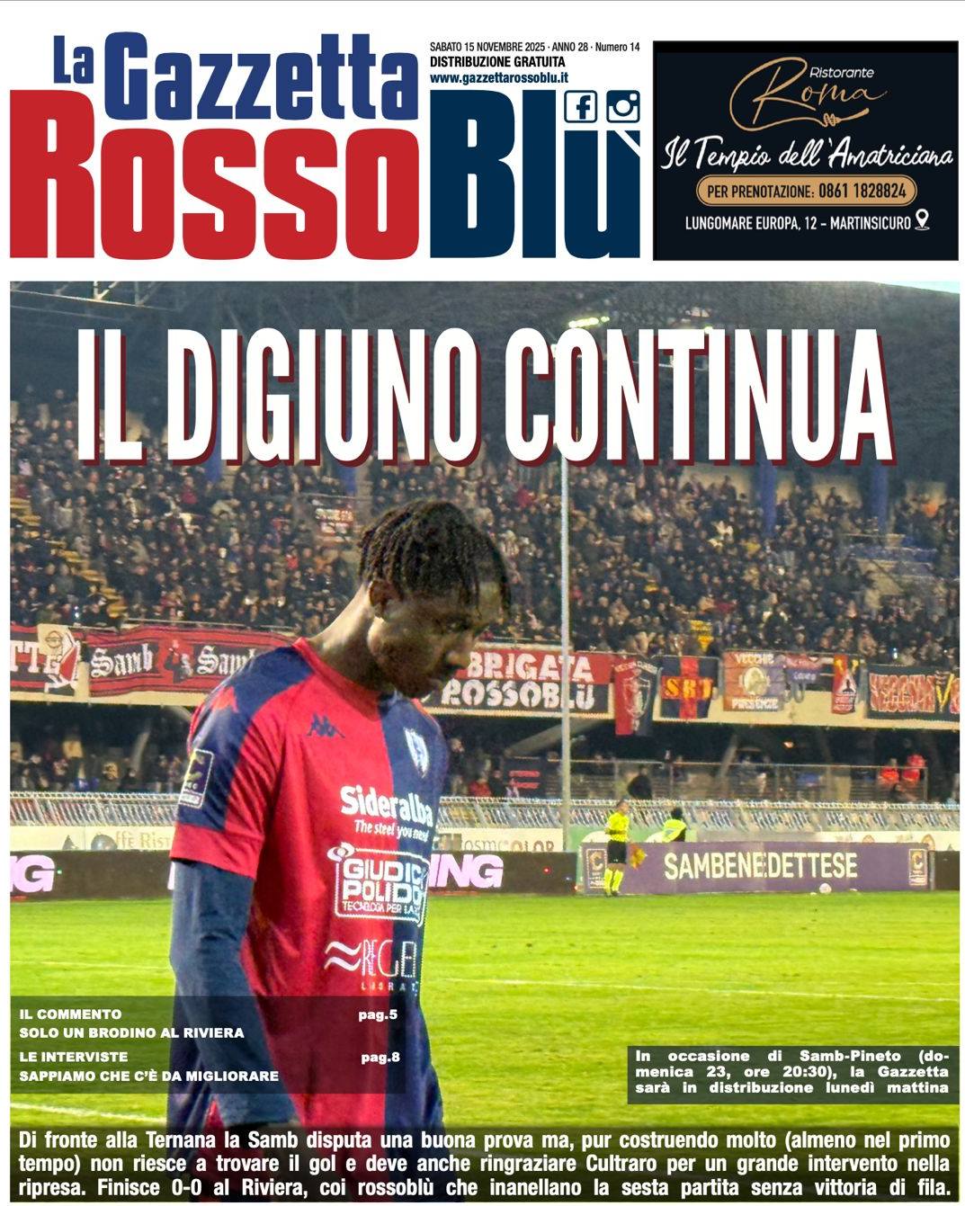 IL 2025 ROSSOBLÙ 🗓

Fino a Capodanno 🎆, una prima pagina della Gazzetta 🔴🔵 per ogni mese del 2025 📰 che sta per concludersi.

Novembre: Samb-Ternana 0-0 (15 novembre 2025)

#2025rossoblù #samter #sambternana #copertina #primapagina #grb #gazzettarossoblù #samb #sambenedettese #instagol #instafootball #lagazzettarossoblù #calcio #rossoblù #seriec #gironeb #legapro #seriecskywifi @u.s.sambenedettese
