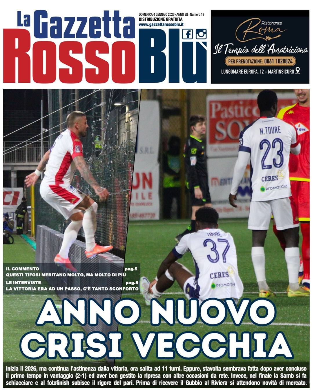 Serie C girone B - 20^ giornata
Bra-Samb 🏟
La nostra prima pagina 📰

#brasam #brasamb #primapagina #copertina #grb #gazzettarossoblù #samb #sambenedettese #instagol #instafootball #lagazzettarossoblù #calcio #rossoblù #seriec #gironeb #legapro #seriecskywifi