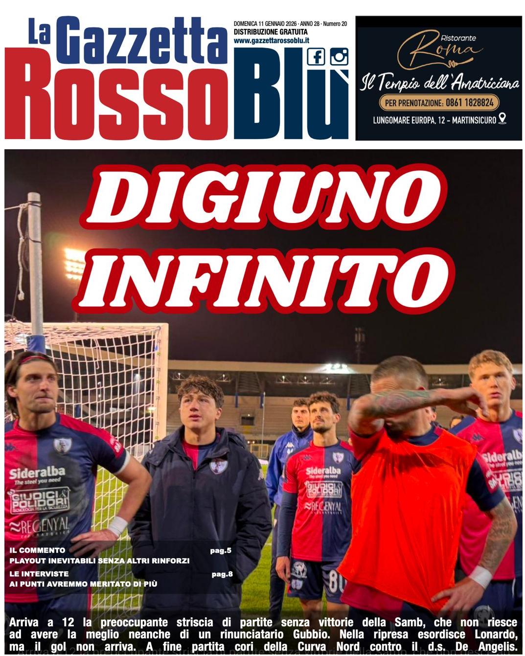 Serie C girone B - 21^ giornata
Samb-Gubbio 🏟
La nostra prima pagina 📰

#samgub #sambgubbio #primapagina #copertina #grb #gazzettarossoblù #samb #sambenedettese #instagol #instafootball #lagazzettarossoblù #calcio #rossoblù #seriec #gironeb #legapro #seriecskywifi