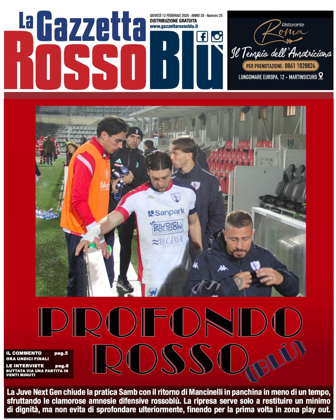 Serie C girone B - 26^ giornata
Juventus Next Gen-Samb 🏟
La nostra prima pagina 📰

#juventusnextgensamb #juvsam #juventusngsamb #primapagina #copertina #grb #gazzettarossoblù #samb #sambenedettese #instagol #instafootball #lagazzettarossoblù #calcio #rossoblù #seriec #gironeb #legapro #seriecskywifi