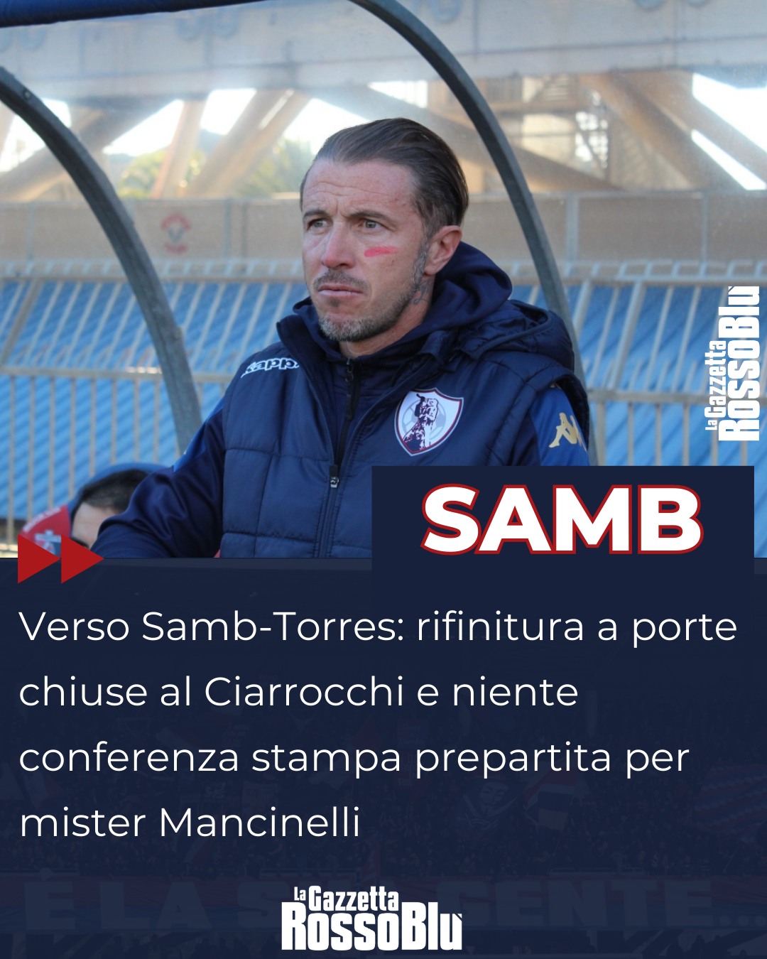 VIGILIA ⏳

U.S. Sambenedettese 🔴🔵, rifinitura a porte chiuse al Ciarrocchi prima della sfida con la Torres di domani al Riviera delle Palme 🏟

#samtor #sambtorres #grb #gazzettarossoblù #samb #sambenedettese #instagol #instafootball #lagazzettarossoblù #calcio #rossoblù #seriec #gironeb #legapro #seriecskywifi