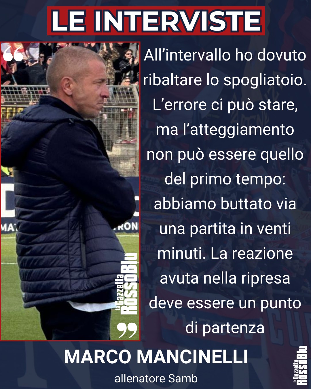 MISTER 🎙

@u.s.sambenedettese 🔴🔵, le parole di Marco Mancinelli dopo la sconfitta con la Juventus Next Gen ❌

#juvsam #juventusnextgensamb #juventusngsamb #marcomancinelli #mancinelli #grb #gazzettarossoblù #samb #sambenedettese #instagol #instafootball #lagazzettarossoblù #calcio #rossoblù #seriec #gironeb #legapro #seriecskywifi