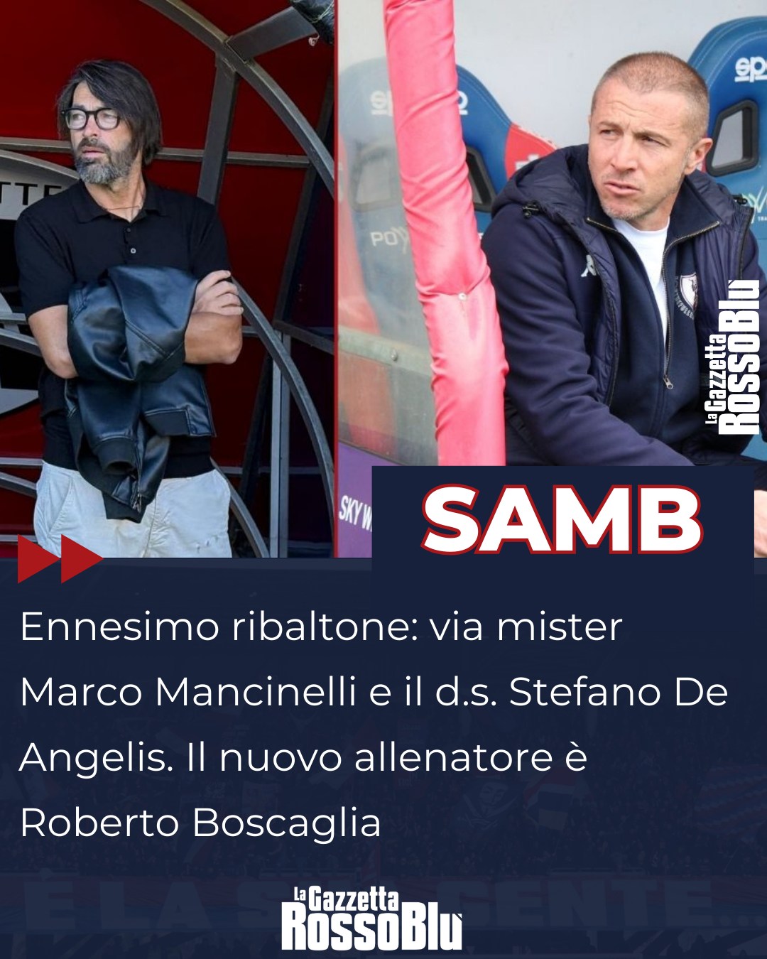 CAMBIA TUTTO 🔄

@u.s.sambenedettese 🔴🔵, esonerato mister Marco Mancinelli ❌ e via anche il d.s. Stefano De Angelis 

Il nuovo allenatore è Roberto Boscaglia ✍🏻

#marcomancinelli #mancinelli #stefanodeangelis #deangelis #robertoboscaglia #boscaglia #grb #gazzettarossoblù #samb #sambenedettese #instagol #instafootball #lagazzettarossoblù #calcio #rossoblù #seriec #gironeb #legapro #seriecskywifi