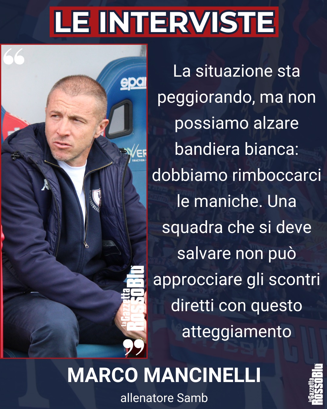MISTER 🎙

@u.s.sambenedettese 🔴🔵, le parole di Marco Mancinelli dopo la sconfitta con la Torres ❌

#marcomancinelli #mancinelli #samtor #sambtorres #grb #gazzettarossoblù #samb #sambenedettese #instagol #instafootball #lagazzettarossoblù #calcio #rossoblù #seriec #gironeb #legapro #seriecskywifi