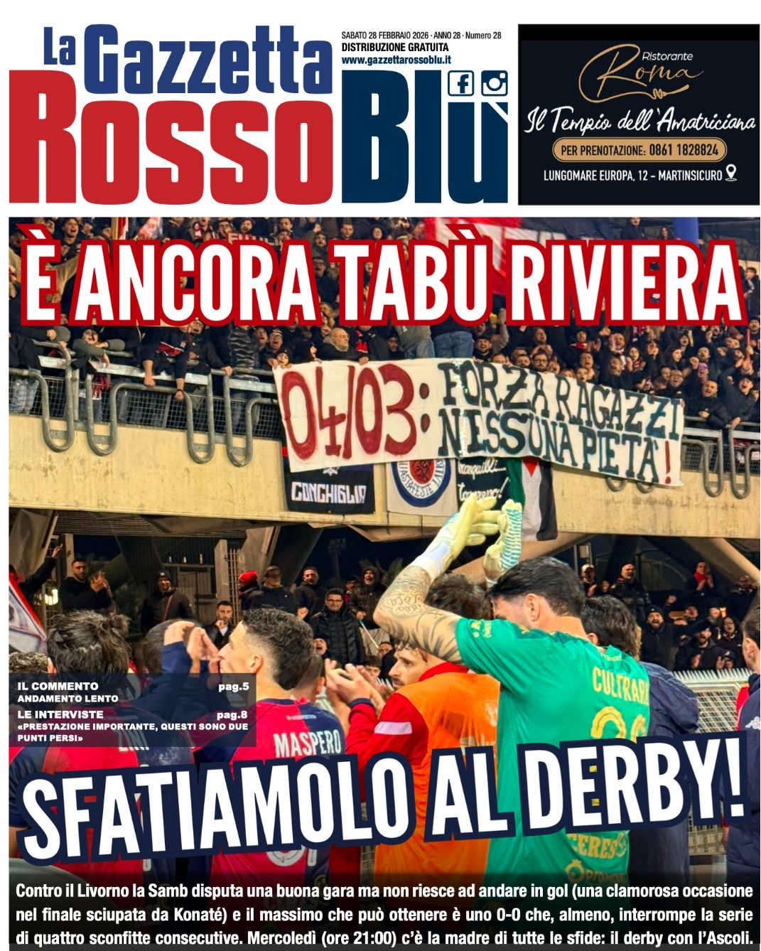 Serie C girone B - 29^ giornata
Samb-Livorno 🏟
La nostra prima pagina 📰

#samliv #samblivorno #copertina #primapagina #grb #gazzettarossoblù #samb #sambenedettese #instagol #instafootball #lagazzettarossoblù #calcio #rossoblù #seriec #gironeb #legapro #seriecskywifi