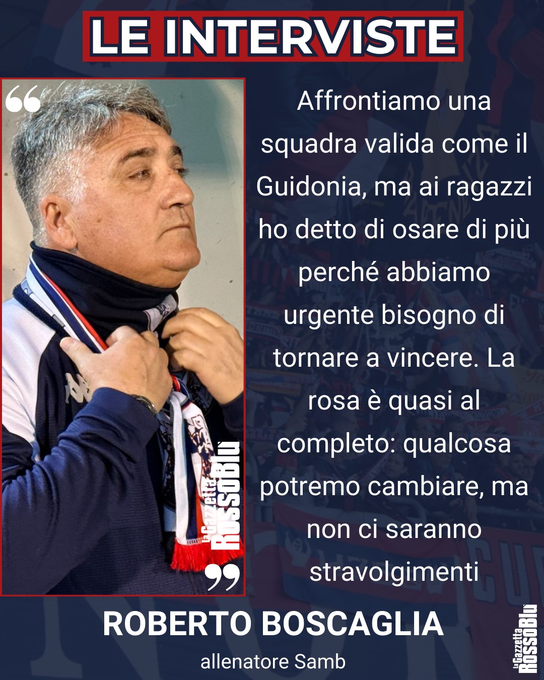 MISTER 🎙

@u.s.sambenedettese 🔴🔵, le parole di Roberto Boscaglia prima della sfida col Guidonia Montecelio 🏟

#robertoboscaglia #boscaglia #guisam #guidoniasamb #guidoniamontecelio #guidonia #grb #gazzettarossoblù #samb #sambenedettese #instagol #instafootball #lagazzettarossoblù #calcio #rossoblù #seriec #gironeb #legapro #seriecskywifi