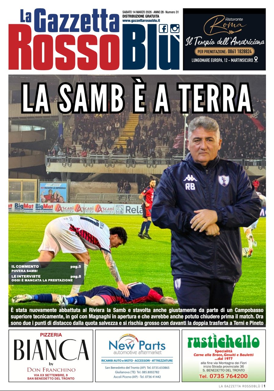 Serie C girone B - 32^ giornata
Samb-Campobasso 🏟
La nostra prima pagina 📰

#samcam #sambcampobasso #primapagina #copertina #grb #gazzettarossoblù #samb #sambenedettese #instagol #instafootball #lagazzettarossoblù #calcio #rossoblù #seriec #gironeb #legapro #seriecskywifi