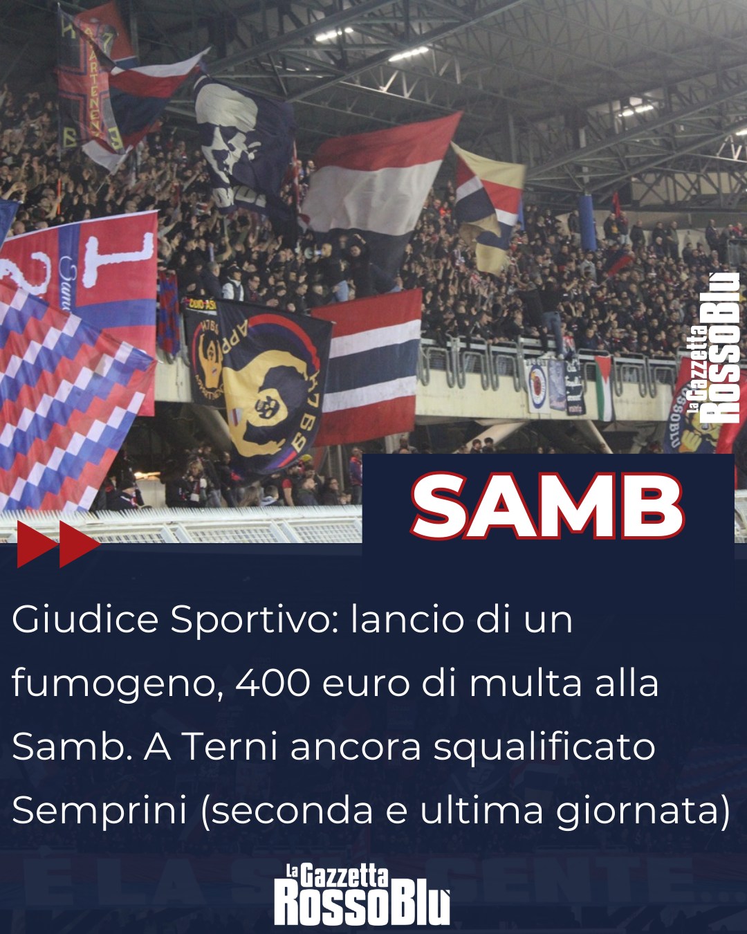 GIUDICE SPORTIVO 👨‍⚖

Multa di 400 euro per l'@u.s.sambenedettese. Contro la Ternana 🏟 l'attaccante Semprini sconterà la seconda ed ultima giornata di squalifica ❌

#tersam #ternanasamb #giudicesportivo #grb #gazzettarossoblù #samb #sambenedettese #instagol #instafootball #lagazzettarossoblù #calcio #rossoblù #seriec #gironeb #legapro #seriecskywifi