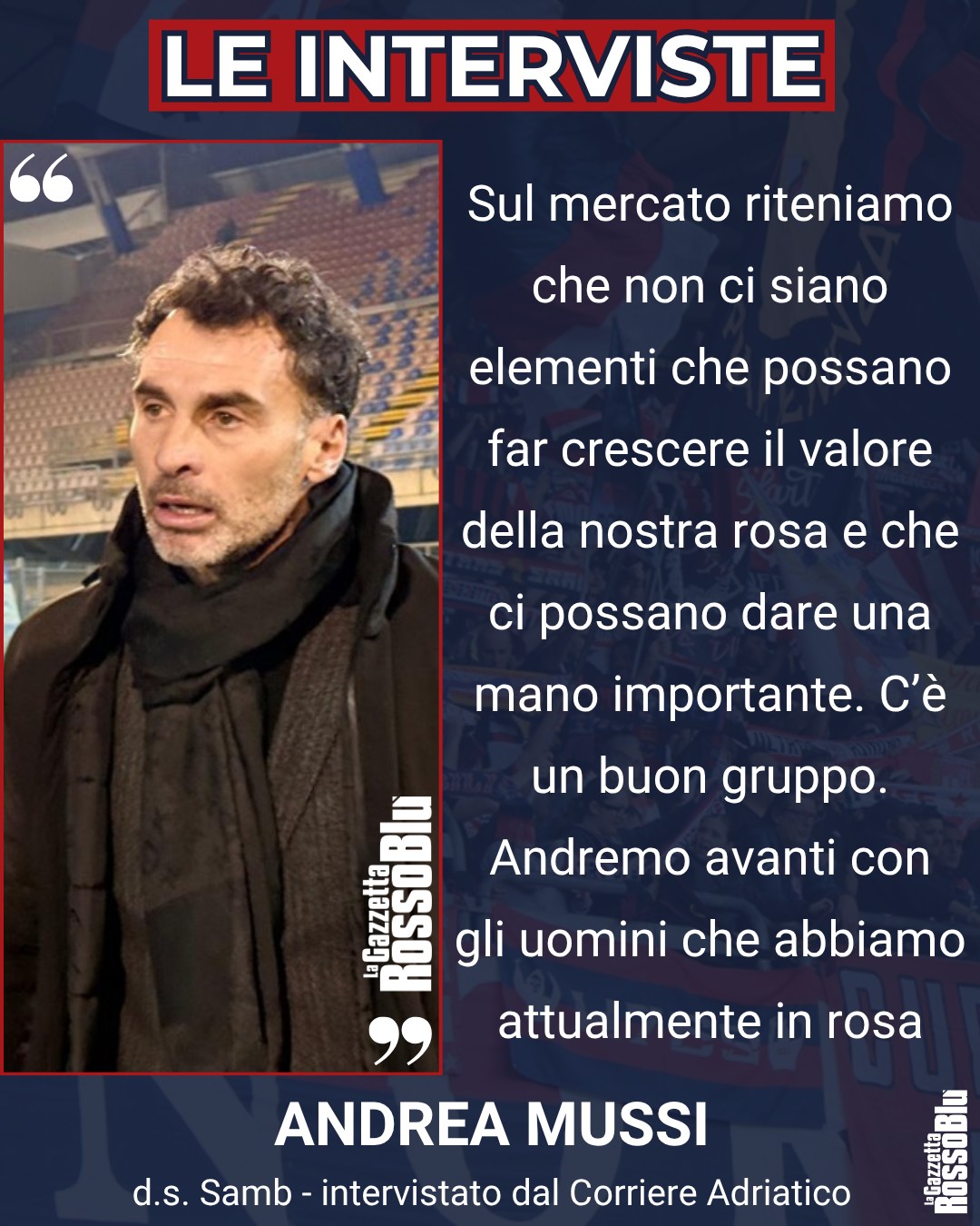 MUSSI 🎙

@u.s.sambenedettese 🔴🔵, le parole del direttore sportivo Andrea Mussi al Corriere Adriatico

#andreamussi #mussi #grb #gazzettarossoblù #samb #sambenedettese #instagol #instafootball #lagazzettarossoblù #calcio #rossoblù #seriec #gironeb #legapro #seriecskywifi