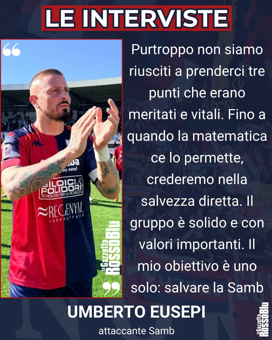 EUSEPI 🎙

@u.s.sambenedettese 🔴🔵, le parole del capitano Umberto Eusepi © dopo lo 0-0 con l'Arezzo 🏟

#sambarezzo #samare #umbertoeusepi #eusepi #grb #gazzettarossoblù #samb #sambenedettese #instagol #instafootball #lagazzettarossoblù #calcio #rossoblù #seriec #gironeb #legapro #seriecskywifi