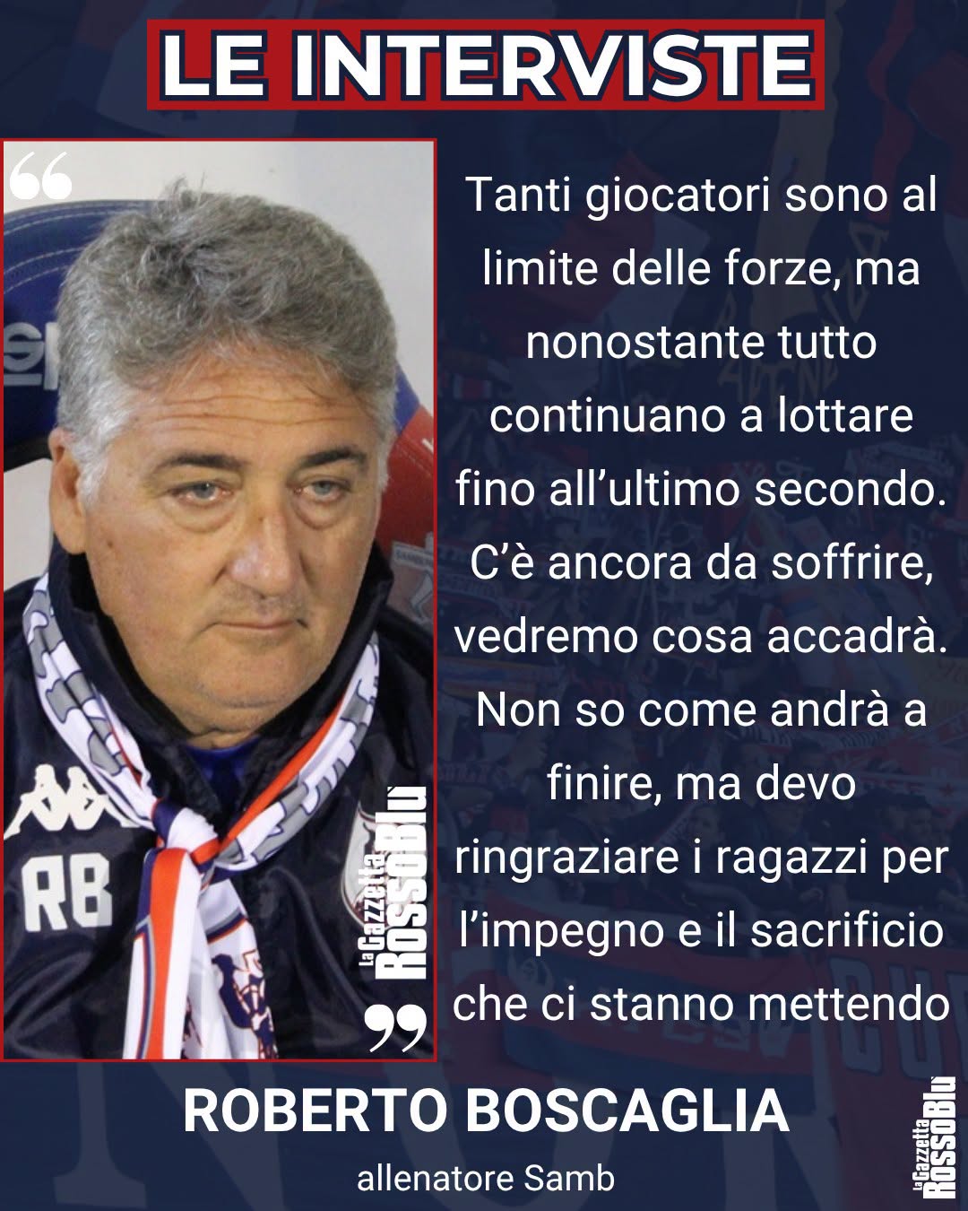 MISTER 🎙

@u.s.sambenedettese 🔴🔵, le parole di mister Roberto Boscaglia dopo la vittoria sul Pontedera ✅

#sambpontedera #sampon #robertoboscaglia #boscaglia #grb #gazzettarossoblù #samb #sambenedettese #instagol #instafootball #lagazzettarossoblù #calcio #rossoblù #seriec #gironeb #legapro #seriecskywifi