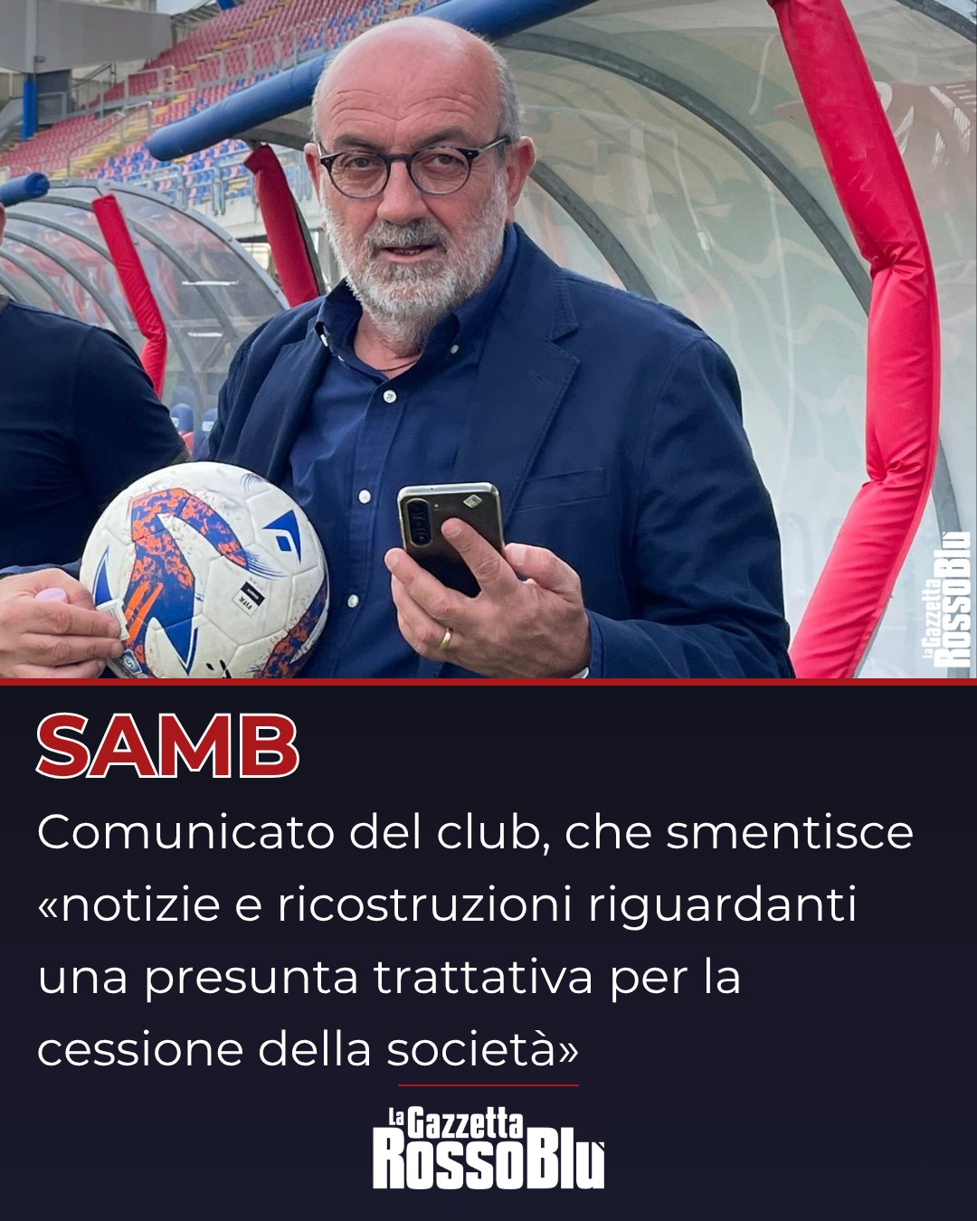 COMUNICATO 📋

Comunicato ufficiale dell'@u.s.sambenedettese 🔴🔵 che smentisce "notizie e ricostruzioni riguardanti una presunta trattativa per la cessione della società"

#grb #gazzettarossoblù #samb #sambenedettese #lagazzettarossoblù #calcio #seriec #gironeb #legapro #seriecskywifi