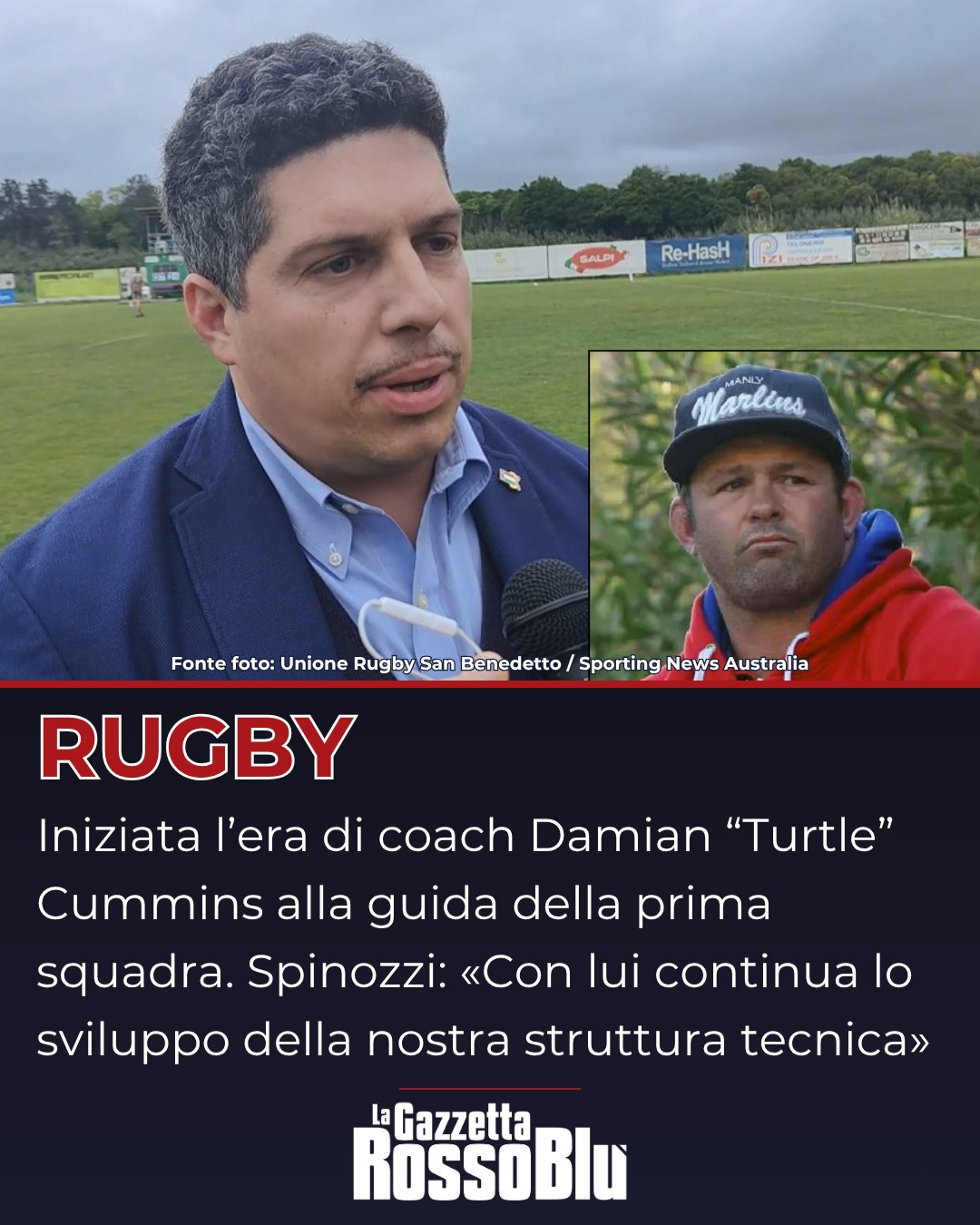 RUGBY 🏉

@unione_rugby_samb 🔴🔵, Damian "Turtle" Cummins alla guida della prima squadra

Il presidente @edoardo_spinozzi 🎙: «Una scelta che si inserisce in un profondo programma di sviluppo della struttura tecnica»

#edoardospinozzi #damiancummins #unionerugbysanbenedetto #ursbt #unionerugbysbt #fifasecurity #rugby #seriea #grb #gazzettarossoblù #lagazzettarossoblù