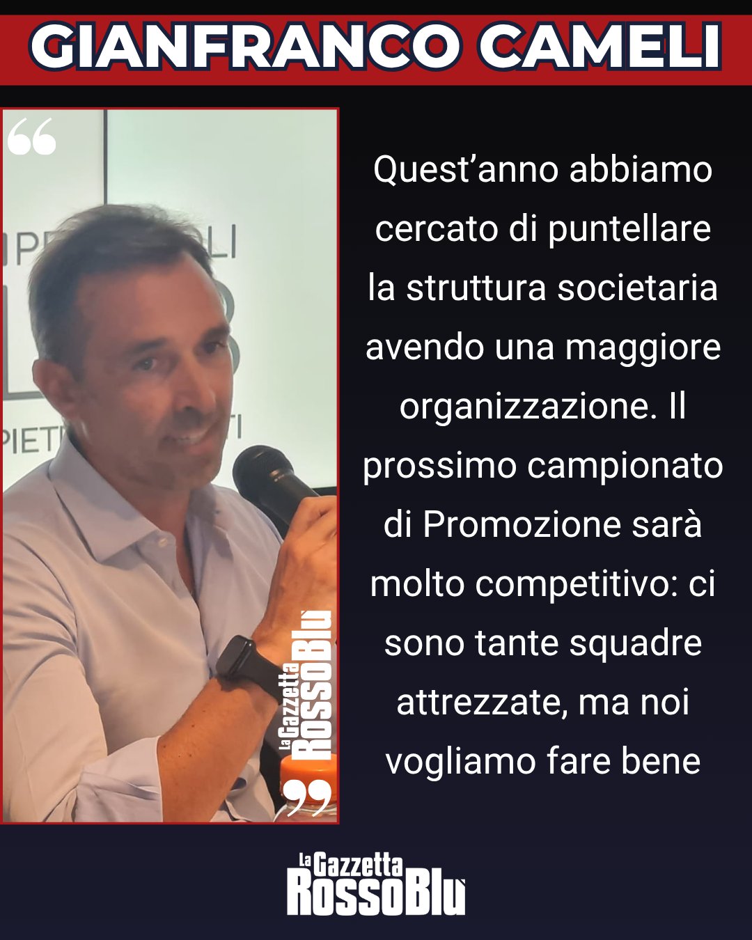 PROMOZIONE ⚽

@azzurramariner, le parole del direttore generale Gianfranco Cameli 🎙

#gianfrancocameli #calcio #marche #promozione #gironeb #azzurramariner #grb #lagazzettarossoblù