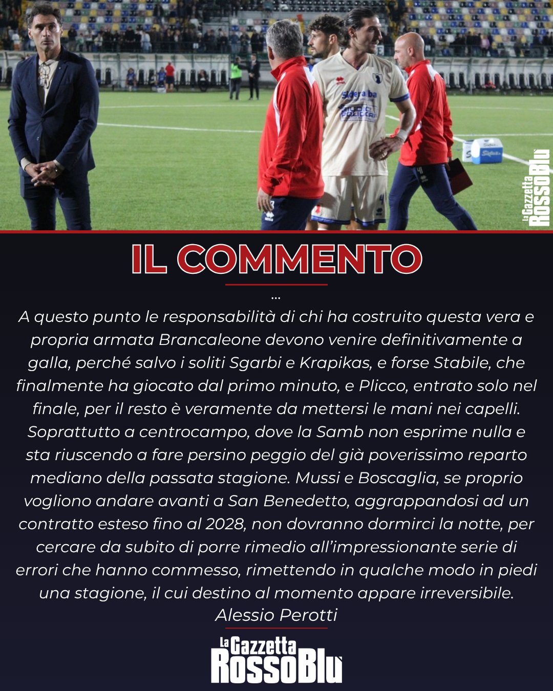 COMMENTO ✍🏻

🔎 Alcune delle nostre riflessioni nel Commento dopo Pianese-Samb

📰 L'articolo completo lo trovate sull'ultimo numero della Gazzetta e sul nostro sito

#piasam #pianesesamb #grb #gazzettarossoblù #samb #sambenedettese #lagazzettarossoblù #calcio #seriec #gironeb #legapro #seriecskywifi
