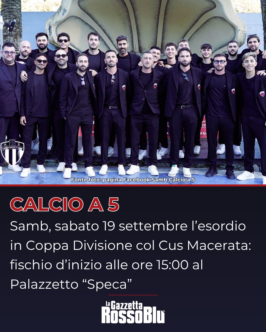 CALCIO A 5 ⚽

Primo match ufficiale per la @sambcalcioa5 🔴🔵: sabato alle 15:00 al Palazzetto dello Sport B. Speca arriva il CUS Macerata

#sambcalcioa5 #samb #sambenedettese #grb #lagazzettarossoblù #cusmacerata #calcioa5