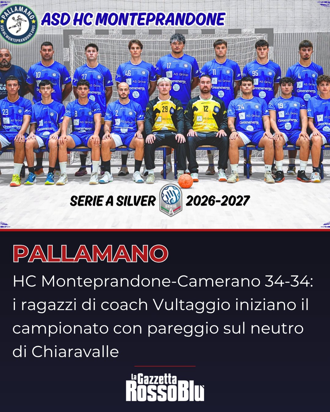 PALLAMANO 🤾‍♂

Il campionato della @hc_monteprandone inizia con un pareggio: 34-34 nella sfida con Camerano

#hcmonteprandonecamerano #monteprandonecamerano #pallamano #handball #serieasilver #pallamanomonteprandone #hcmonteprandone #monteprandone #grb #lagazzettarossoblù