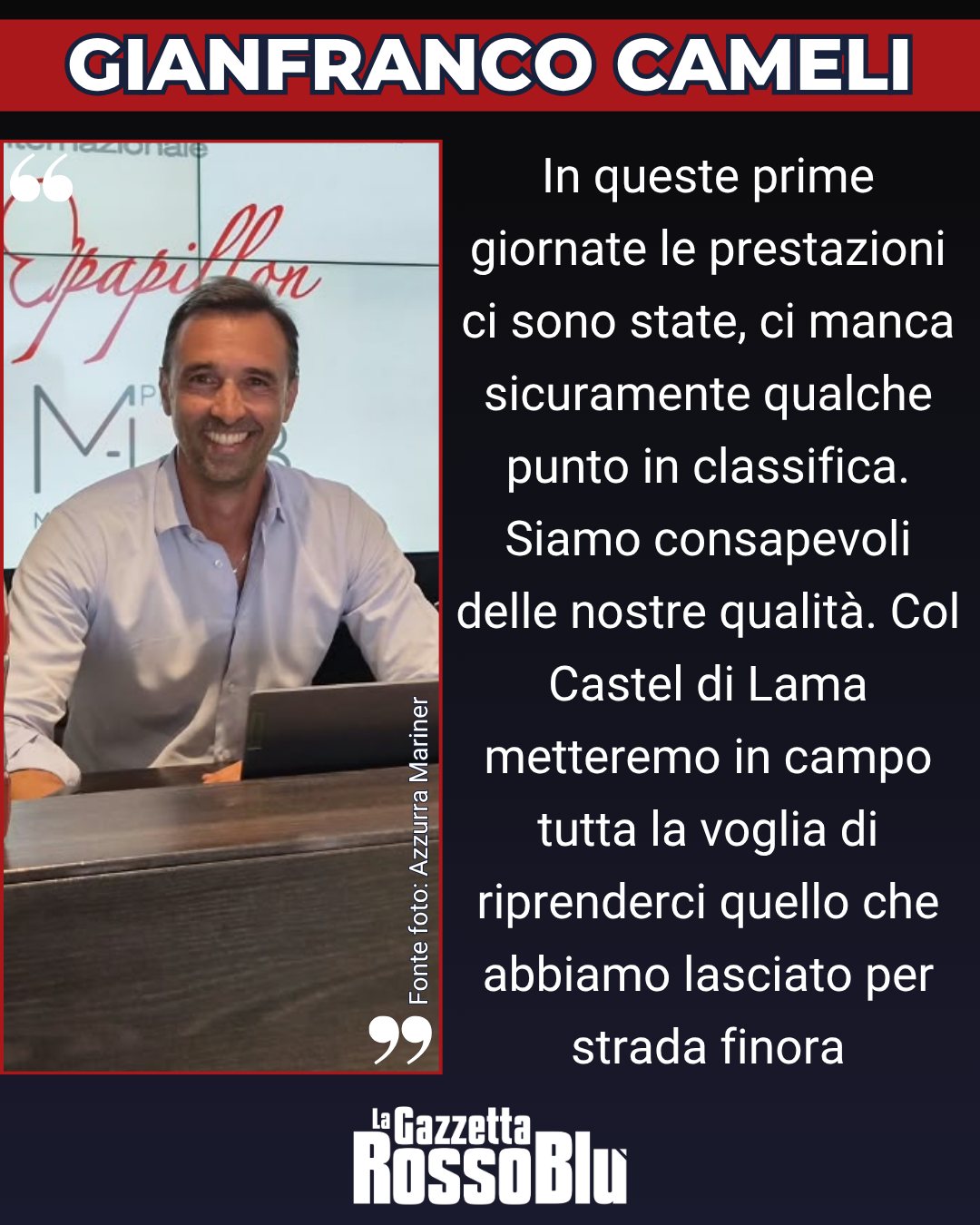 PROMOZIONE ⚽

@azzurramariner, il direttore generale Gianfranco Cameli 🎙

#gianfrancocameli #calcio #marche #promozione #gironeb #azzurramariner #grb #lagazzettarossoblù
