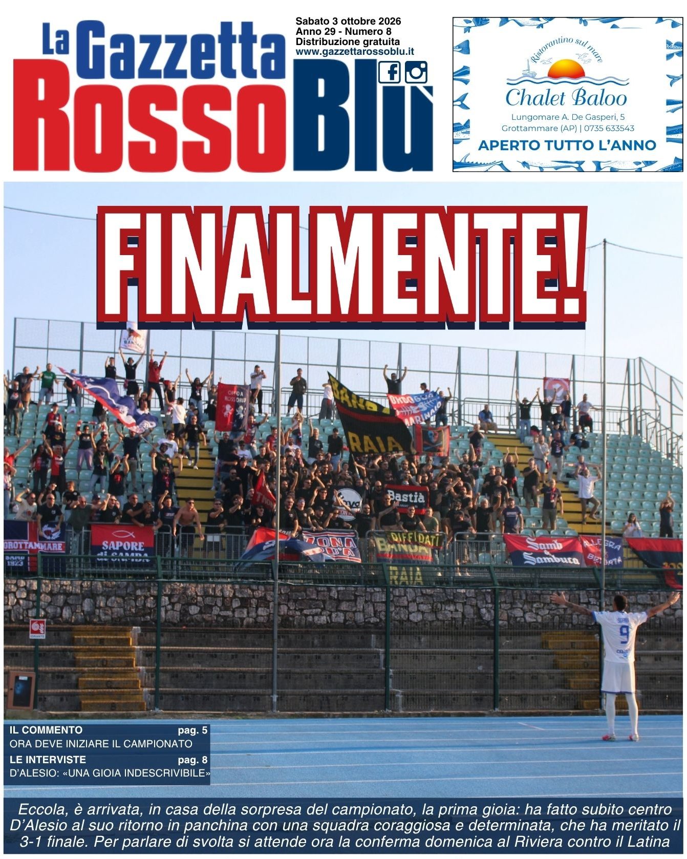 🏟 Grosseto-Samb 1-3
📰 La nostra prima pagina

#grossetosamb #grosam #primapagina #copertina #grb #gazzettarossoblù #samb #sambenedettese #lagazzettarossoblù #calcio #seriec #gironeb #legapro #seriecskywifi @u.s.sambenedettese