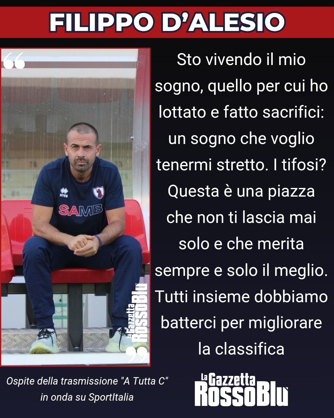 MISTER D'ALESIO💬

Le parole del tecnico della Samb🔴🔵 nel corso della trasmissione "A Tutta C" in onda su SportItalia 

#sportitalia #seriec #ATuttaC #D'Alesio #Samb #Sambenedettese