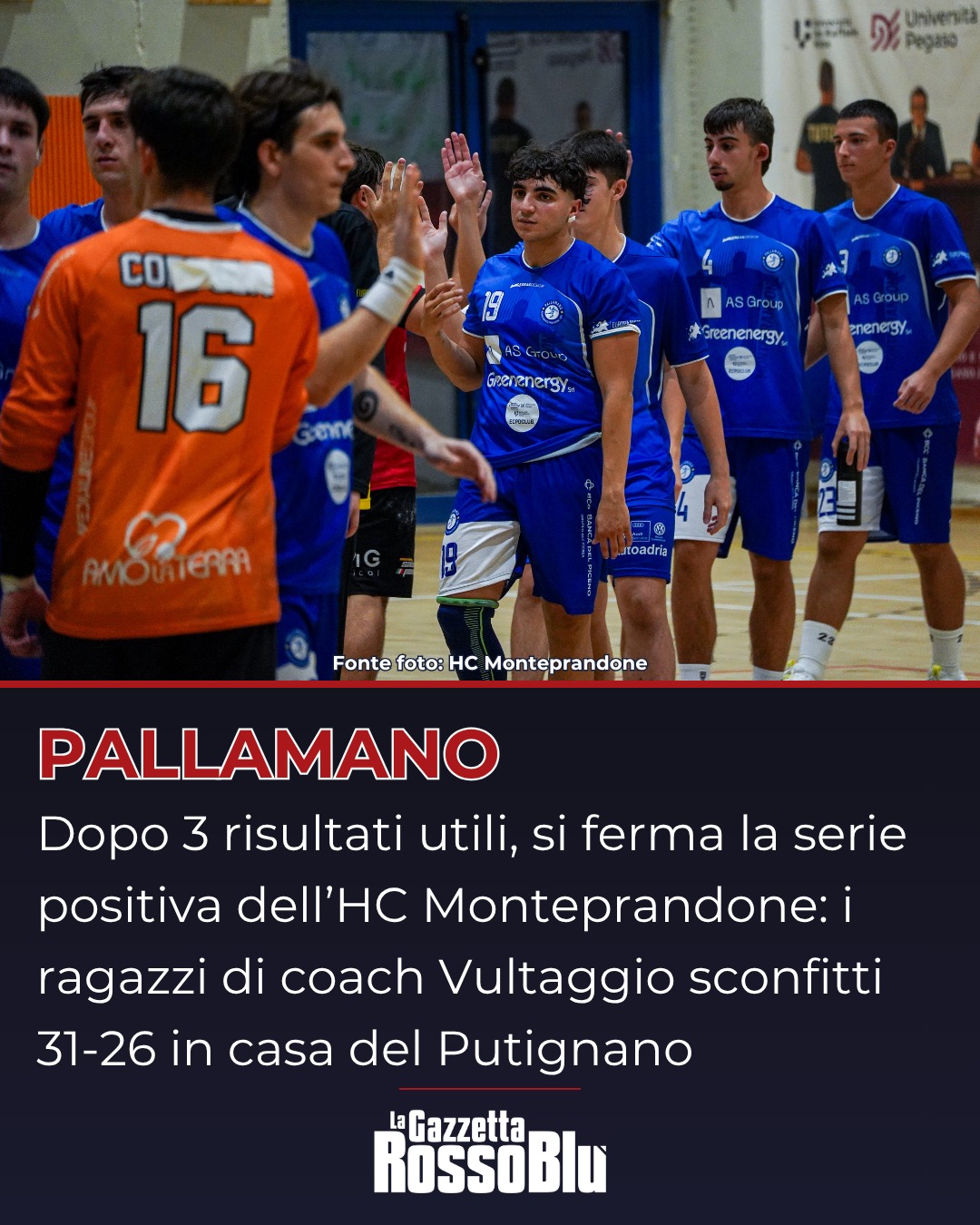 PALLAMANO 🤾‍♂

Prima sconfitta in campionato per l'@hc_monteprandone, battuta 31-26 in casa del Putignano ❌

#putignano #putignanomonteprandone #pallamano #handball #serieasilver #pallamanomonteprandone #hcmonteprandone #monteprandone #grb #lagazzettarossoblù