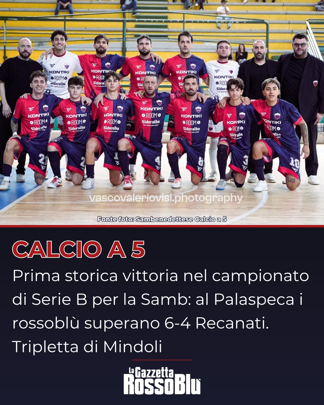 CALCIO A 5 ⚽

La @sambcalcioa5 🔴🔵 centra la prima storica vittoria nel campionato di Serie B

✅ Al Palaspeca i rossoblù hanno avuto la meglio su Recanati: 6-4 il risultato finale

#sambrecanati #sambcalcioa5 #sambenedettesecalcioa5 #calcioa5 #sambc5 #sambenedettesec5 #grb #lagazzettarossoblù #samb #sambenedettese