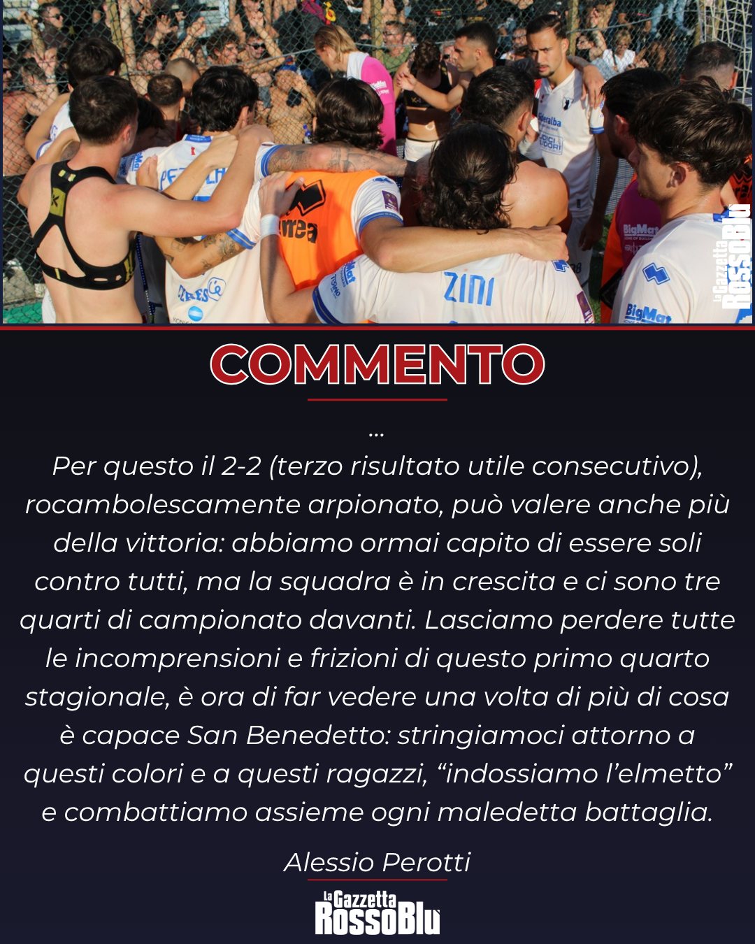 COMMENTO ✍🏻

Alcune delle nostre riflessioni 💬 dopo il rocambolesco pareggio ottenuto dall'@u.s.sambenedettese 🔴🔵 contro il Vado

🔎 Sull'ultimo numero della Gazzetta Rossoblù e sul nostro sito trovate l'articolo completo

#vadsam #vadosamb #grb #gazzettarossoblù #samb #sambenedettese #lagazzettarossoblù #calcio #seriec #gironeb #legapro #seriecskywifi