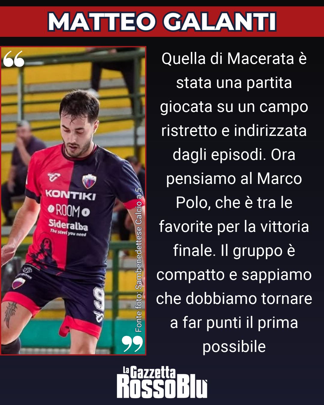 CALCIO A 5 ⚽

@sambcalcioa5 🔴🔵, le parole di Matteo Galanti 🎙

#matteogalanti #sambcalcioa5 #sambenedettesecalcioa5 #calcioa5 #sambc5 #sambenedettesec5 #grb #lagazzettarossoblù #samb #sambenedettese